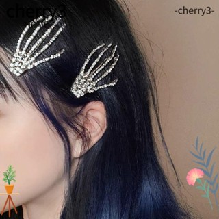 Cherry3 กิ๊บติดผม รูปกะโหลกศีรษะ ประดับเพชร สไตล์โกธิค สร้างสรรค์ เครื่องประดับ สําหรับผู้หญิง