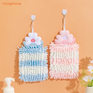 [risingmeup] Chenille ผ้าขนหนู แขวน ดูดซับน้ํา แห้งเร็ว ห้องครัว ห้องน้ํา น่ารัก ลูกบอลมือ เด็ก ดอกไม้ ผ้าเช็ดหน้า