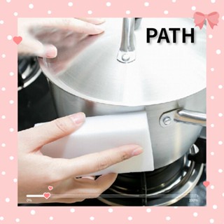 Path ฟองน้ําทําความสะอาดบ้าน สีขาว ยางลบอเนกประสงค์ 20 ชิ้น