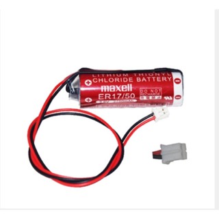 Maxell ER 17/50 Lithium Battery แบตเตอรี่ลิเธียม 3.6V งานดี