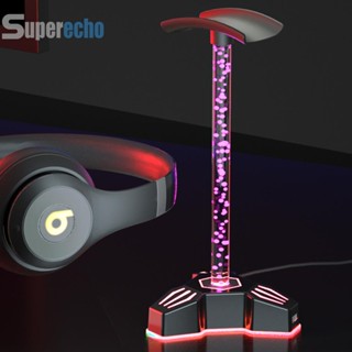 [superecho.th] ขาตั้งหูฟังเล่นเกม พร้อมฐานไฟ LED สําหรับทุกรุ่น