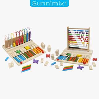 [Sunnimix1] ของเล่นลูกปัดนับเลขคณิตศาสตร์ หลากสี สําหรับเด็ก