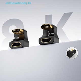 Alittlese อะแดปเตอร์แปลง HDMI มุม 180 องศา HDTV ตัวผู้ เป็น HDMI ตัวเมีย 8K 60Hz 4K UHD TH