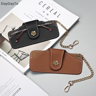 Daydayto เคสกระเป๋าหนัง สําหรับใส่แว่นตากันแดด แบบพกพา