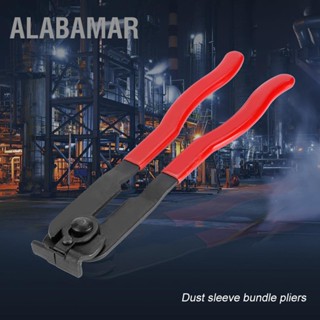 ALABAMAR แบบพกพา CV Joint Boot Clamp Ear Pliers ยานยนต์ Professional Banding Crimper Tool