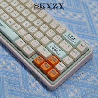 Retro Plastic Keycaps MDA Profile 7U Space PBT Dye Sub ปุ่มกดคีย์บอร์ดเชิงกล