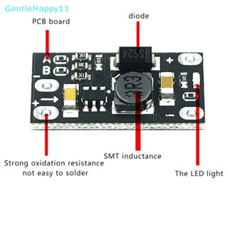 Gentlehappy โมดูลบูสต์สเต็ปอัพบอร์ด DC-DC 3.7V เป็น 12V ขนาดเล็ก 1 ชิ้น