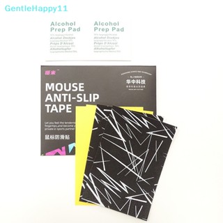 Gentlehappy สติกเกอร์เทป กันลื่น แฮนด์เมด DIY สําหรับติดตกแต่งเมาส์ สเก็ต