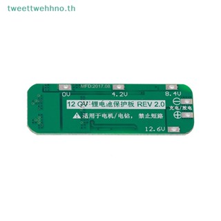 Tweettwehhno บอร์ดโมดูลชาร์จลิเธียม PCB BMS 12V 12.6V 18650 สําหรับมอเตอร์สว่าน 12.6V Lipo TH