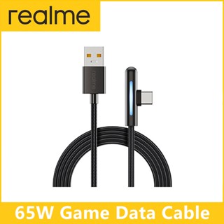 สายชาร์จ Realme ของแท้ 65W ซูเปอร์ดาร์ต ชาร์จเร็ว สายเคเบิลข้อมูลเกม พร้อมไฟ สําหรับมือถือ