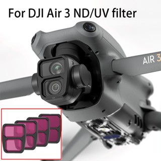 ฟิลเตอร์เลนส์ หลายชั้น อุปกรณ์เสริม สําหรับโดรน DJI Air 3 ND UV Air 3 ND