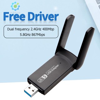 [Idduck.Th] อะแดปเตอร์ดองเกิล USB 3.0 1300Mbps Dual Band 2.4G 5G สําหรับเดสก์ท็อป