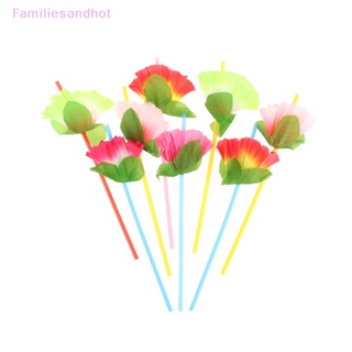 Familiesandhot&gt; หลอดแก้ว ดอกไม้ พลาสติก ฟางร่ม ผลไม้ ดื่ม ฟาง ชายหาด ฮาวาย อุปกรณ์ค็อกเทล ตกแต่งงานเลี้ยง ดี