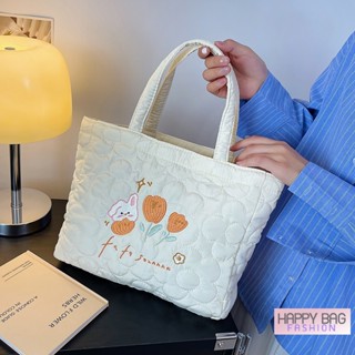 happy bag fashion กระเป๋าถือผู้หญิง สะพายไหล่ได้ คุณภาพดี รุ่น 332