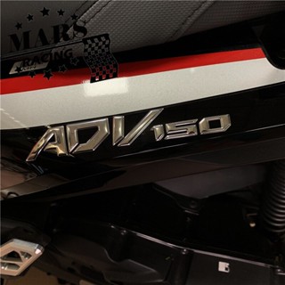 สติกเกอร์ตราสัญลักษณ์ 3D สําหรับติดตกแต่งล้อรถมอเตอร์ไซค์ HONDA adv150 adv150 2019-2020