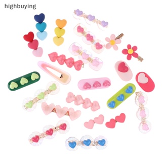 [highbuying] ใหม่ กิ๊บติดผม รูปหัวใจน่ารัก แฟชั่น สําหรับเด็ก พร้อมส่ง