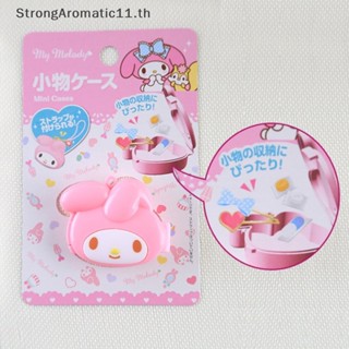 SANRIO Strongaromatic Kawaii กล่องเก็บยา เครื่องประดับ ลาย Mymelody น่ารัก ของขวัญคริสต์มาส สําหรับเด็กผู้หญิง