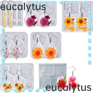 Eucalytus1 แม่พิมพ์ซิลิโคนเรซิ่น อีพ็อกซี่ สีขาว สําหรับทําเครื่องประดับ ต่างหู 7 ชิ้น