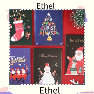 Ethel1 การ์ดอวยพร โปสการ์ด ลายการ์ตูนน่ารัก