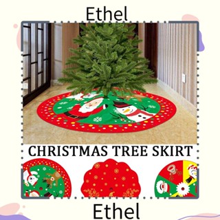 Ethel1 ผ้าห่มกระโปรง ลายต้นคริสต์มาส สําหรับตกแต่งบ้าน