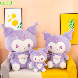 Epoch ของเล่นตุ๊กตาการ์ตูนสัตว์น่ารัก ของขวัญวันเกิด สําหรับวันวาเลนไทน์