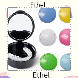 Ethel1 กล่องเก็บฟันปลอม แบบพกพา สําหรับทําความสะอาดฟัน