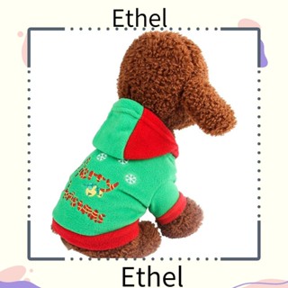 Ethel1 เสื้อผ้าสัตว์เลี้ยง ชุดจั๊มสูท ผ้าสักหลาดนิ่ม ลายซานตาคลอส อบอุ่น สําหรับสุนัข