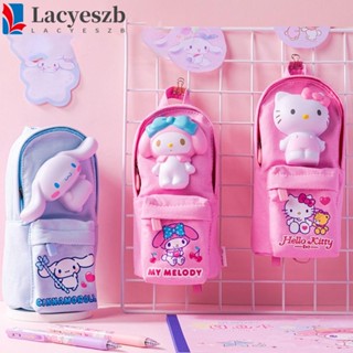 Lacyeszb กล่องเครื่องเขียน 3D ลายแมว KT My Melody Melody ทนทาน ทําความสะอาดง่าย