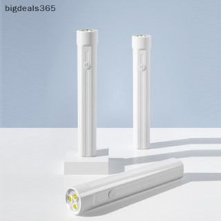 [bigdeals365] เครื่องเป่าเล็บเจล UV LED แบบมือถือ ชาร์จ USB