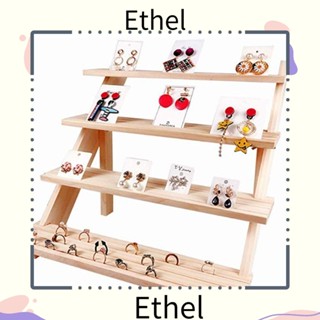 Ethel1 ชั้นวางของไม้ 4 ชั้น สําหรับโชว์ของสะสม ในฟาร์มเฮาส์