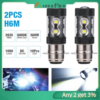 Rf หลอดไฟหน้ารถจักรยานยนต์ H6/p15d 10smd 50w H6m Led 1000lm 6000k Dc12v-24v 360 องศา 1 คู่