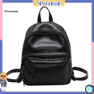 ขายส่ง|  กระเป๋าเป้สะพายหลัง กระเป๋านักเรียน หนังเทียม สีพื้น แฟชั่นสําหรับผู้หญิง
