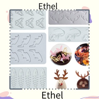 Ethel1 แม่พิมพ์ซิลิโคน ลายลูกไม้ สําหรับทําเค้ก น้ําตาล เบเกอรี่