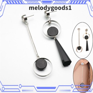 Melodygoods1 1 คู่ ต่างหูห้อย ผู้หญิง เครื่องประดับ ต่างหูสตั๊ด ไม่สมมาตร