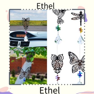 Ethel1 กระดิ่งลม จี้คริสตัล รูปนก สําหรับแขวนตกแต่งรถยนต์