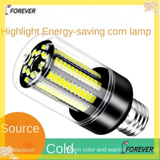 Forever หลอดไฟ LED อลูมิเนียม 220V 3.5W-20W สว่างมาก สีขาว สําหรับตกแต่งบ้าน