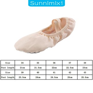 [Sunnimix1] รองเท้าผ้าใบ รองเท้าบัลเล่ต์ เต้นรํา โยคะ พื้นแบน สําหรับผู้หญิง ผู้ใหญ่