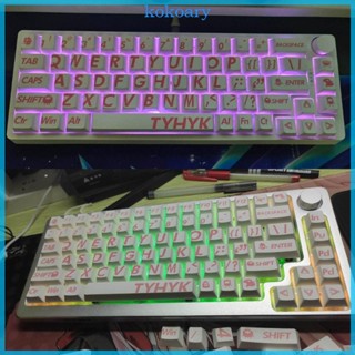 Kok 132 ปุ่มกดคีย์บอร์ด PBT ลายตัวอักษร เชอร์รี่ ขนาดใหญ่ สําหรับคีย์บอร์ด Mechanical