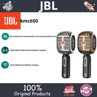 Jbl KMC600 ไมโครโฟนคอนเดนเซอร์บลูทูธไร้สาย เหมาะสําหรับโทรศัพท์มือถือ บ้าน