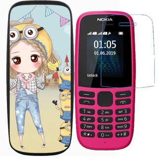 Nokia 105 2017 2019 106 2018 เคสโทรศัพท์ซิลิโคน TPU พิมพ์ลายการ์ตูนน่ารัก พร้อมฟิล์มกันรอยหน้าจอ ป้องกันการระเบิด (ไม่ใช่กระจกนิรภัย)