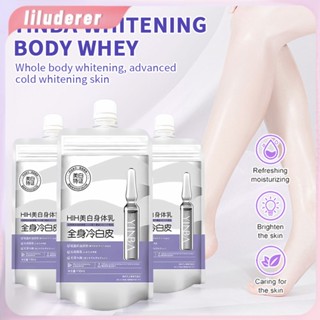 Rapid Skin Bleaching Cream Body Whitening Cream Milk Brightening Face &amp; Body Cream Spa Whitening Cream โลชั่นบำรุงผิวกาย ความงาม HO