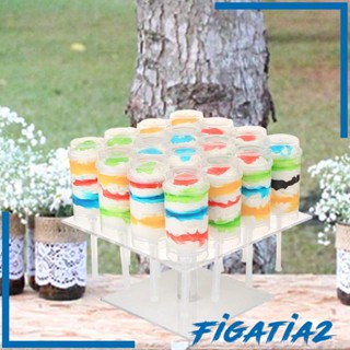 [Figatia2] ขาตั้งขนมหวาน เค้ก แบบใส 16 หลุม มั่นคง สําหรับตกแต่งเค้กวันเกิดเด็ก