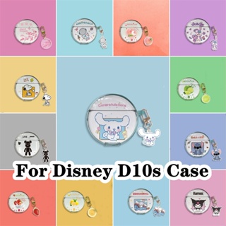 พร้อมส่ง! เคสใส แบบนิ่ม ลายการ์ตูนดิสนีย์ สําหรับ D10s D10s