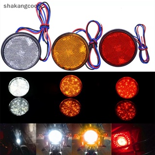 Shakangcool ไฟเลี้ยว ไฟเบรก LED 24 ดวง ทรงกลม สําหรับรถจักรยานยนต์ รถยนต์ 1 ชิ้น SGL