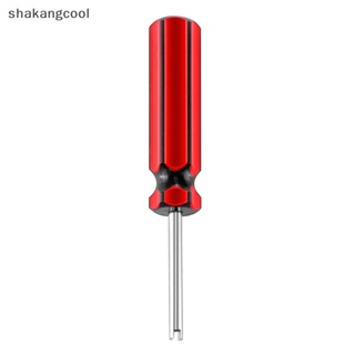 Shakangcool เครื่องมือถอดก้านวาล์วยาง หัวเดียว สําหรับแกนวาล์วต่างๆ SGL