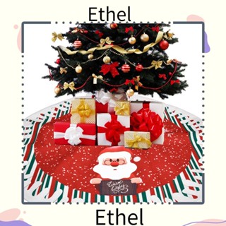 Ethel1 ผ้าห่มกระโปรง ลายซานต้าคลอส 80 ซม. สําหรับตกแต่งบ้าน ต้นคริสต์มาส