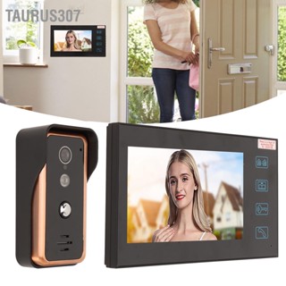 Taurus307 Video Doorbell Intercom System 7in TFT Touch Screen High Definition 1000TVL Camera Door Phone 100-240V