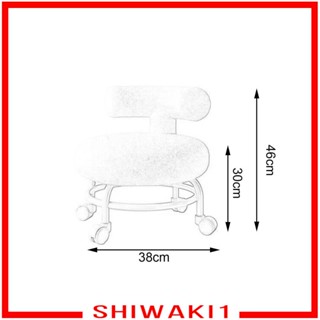 [Shiwaki1] เก้าอี้สตูล ทรงกลม ขนาดเล็ก หมุนได้ พร้อมล้อเลื่อน สําหรับประตูบ้าน