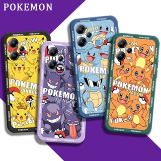 เคส สําหรับ POCO X5 5G C_A7