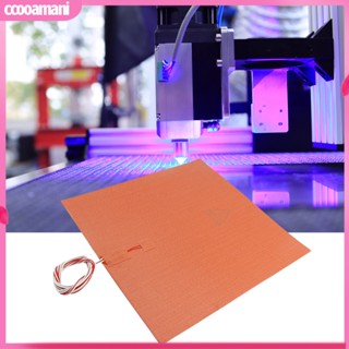 Ccooamani|  แผ่นซิลิโคนทําความร้อน แบบบางพิเศษ ติดตั้งง่าย สําหรับเครื่องพิมพ์ 3D VORON